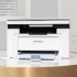 Pantum BM2310NW Multifunction Mono Laser Printer